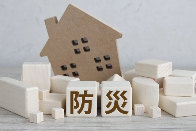 防災を意識した省エネ住宅の新しいカタチ